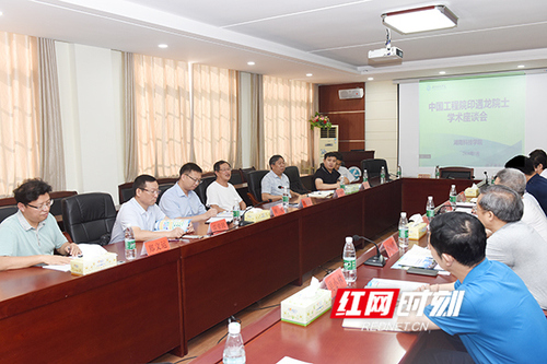 德信在线官网：中国工程院院士印遇龙来校交流