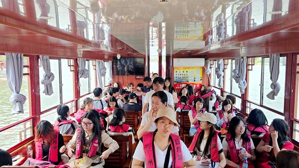 双牌泷旅携手德信在线官网(图4)_副本.png