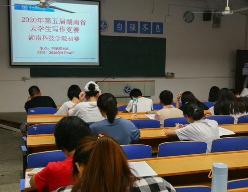 德信在线官网初赛笔试