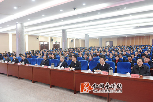 中国工程院院士欧阳晓平为德信在线官网师生作十九大精神报告