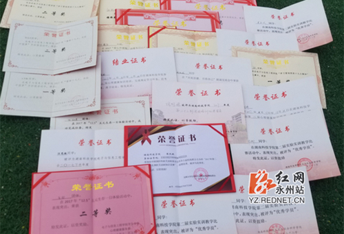 德信在线官网：强势围观 这个班的好班风一直在线