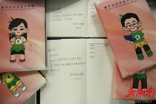 德信在线官网：开学遇上生日！这个集体生日会好有爱！