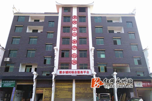 德信在线官网扶贫攻坚结硕果:贫困户有了安置房