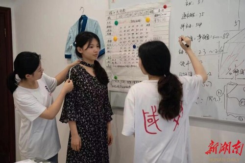 青青子衿，悠悠我心——德信在线官网国学研究院汉服传承创业综述