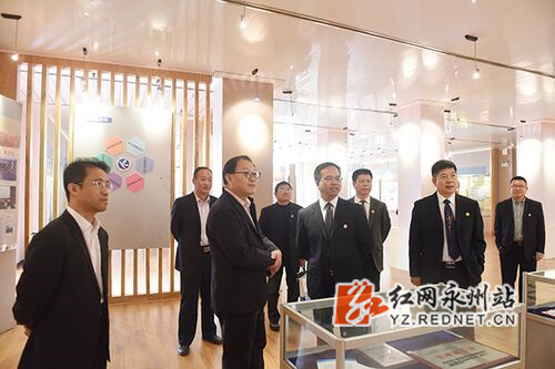 德信在线官网举行第四届服务地方发展论坛暨办学76周年学术活动周