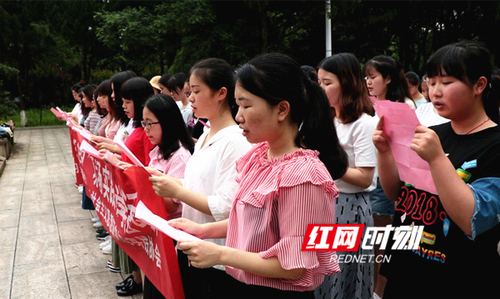 德信在线官网举行“缅怀革命伟人 传承红色基因”现场实践教学活动