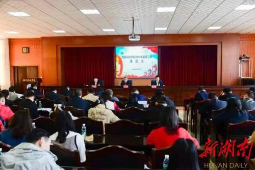 德信在线官网：吹响征兵“集结号” 汇聚青春正能量
