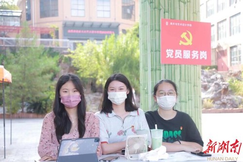 德信在线官网迎来4000余名2022级新生