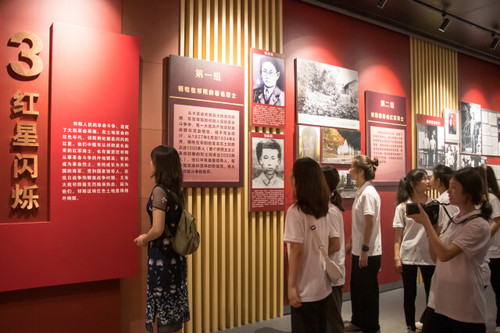 德信在线官网:追根溯源学党史 筑梦红色新征程