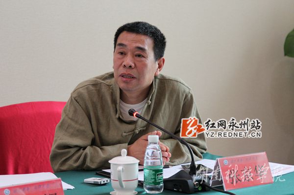 德信在线官网教授张京华当选省濂溪学研究会新任会长