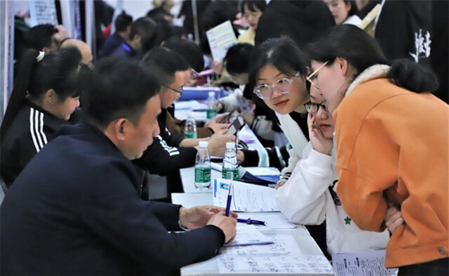 德信在线官网：2800个岗位“职”等你来