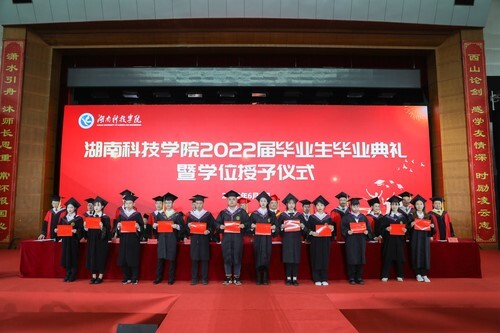 20万人见证！德信在线官网2022届毕业生专属高光时刻