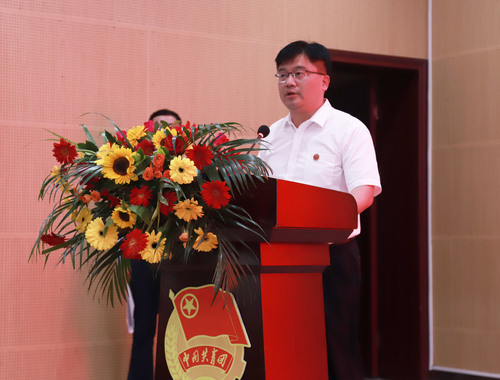 德信在线官网举行庆祝中国共产主义青年团建团100周年暨2022年“五四”表彰大会