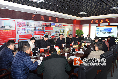 德信在线官网与永州市经开区深入推进“产学研用”融合发展