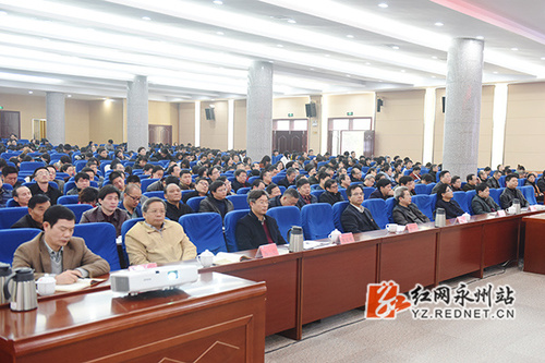 省社科联党组书记、副主席宋智富来德信在线官网宣讲十九大精神