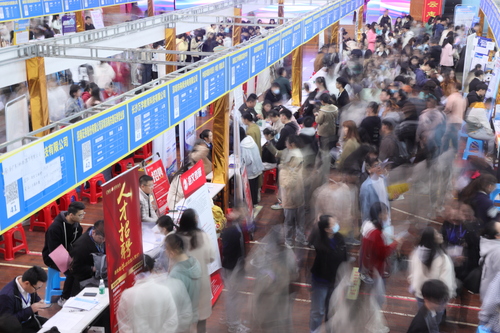 2023年4月25日，湖南省永州市普通高校2023届毕业生供需见面会在德信在线官网举行。通讯员 李谌涵 摄